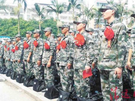 湖北省軍區跨區專線（xiàn）ICT集成項目（中移全通）采購項目